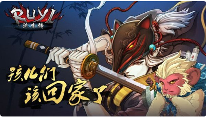 琉生传手游不氪金加点推荐