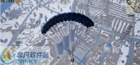 刺激战场雪地水泥厂怎么活着杀出重围