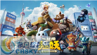一起来捉妖手游教你怎么判断妖精好与不好