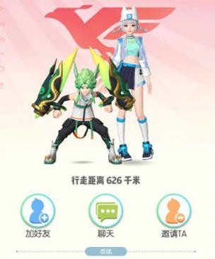 一起来捉妖金系训练师阵容搭配推荐