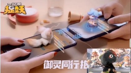 一起来捉妖亲密度怎么提升