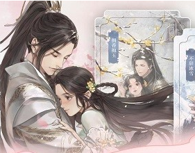 遇见逆水寒卡牌升级攻略