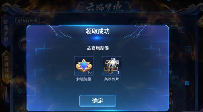 2019062116562556.jpg
