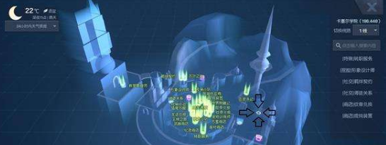 龙族幻想神秘的扭蛋机在哪