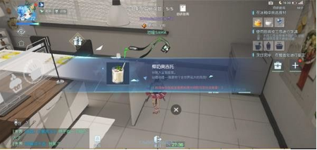 龙族幻想椰奶莫吉托配方是什么