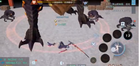 龙族幻想猛鬼苏醒炎拉科怎样通关