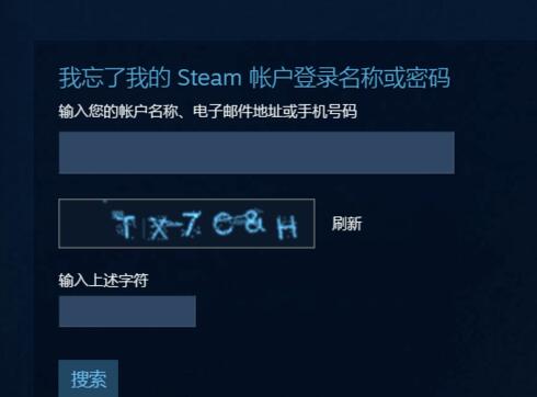 2019081215120134.jpg