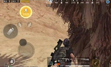 和平精英鹰眼特训模式怎么玩