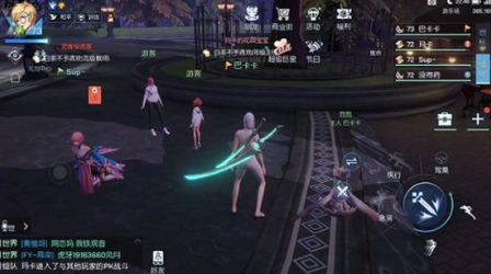 龙族幻想影蜘蛛鬼丸救人攻略