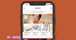 淘集集衣服为什么便宜