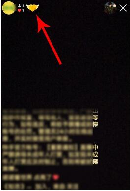 快手粉丝团怎么改名字