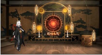 阴阳师轮回秘境怎么打