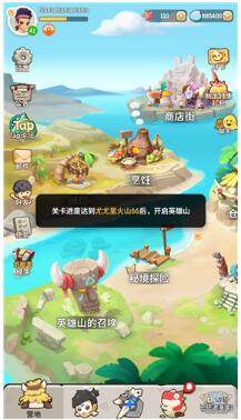 不休的乌拉拉英雄山的召唤玩法介绍