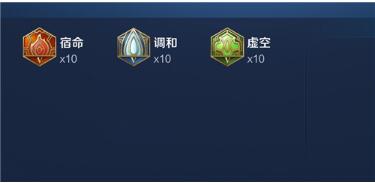 王者荣耀鲁班大师铭文怎么搭配