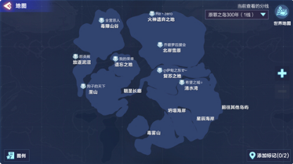 我的起源枯萎巨龙具体刷新位置
