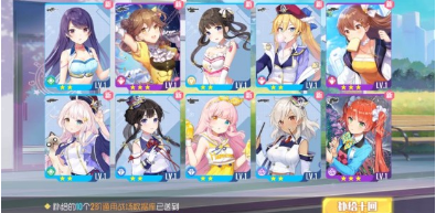 双生视界手游抽卡技巧攻略
