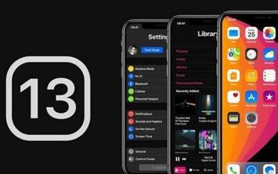 升级iOS13.3更省电