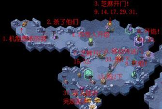 剑与远征凄寒高地怎样通关