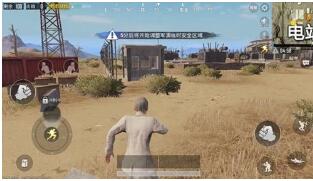 和平精英怎么才能不落地成盒