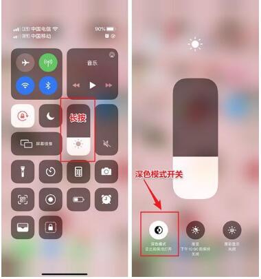 微信7.0.12新版本都更新了哪些新的功能