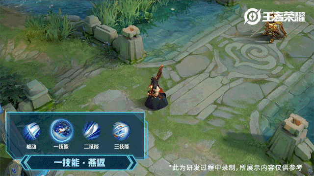 王者荣耀橘右京修罗皮肤技能特效是什么样的