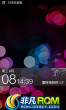 MOTO Defy  OS v1.0-0803 2.3.7 ROM ȶȫ