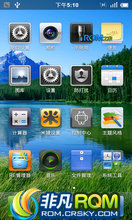 MOTO DEFY  ROM ˢ MOTO DEFY  2.3ںBL7 MIUI2.3.7پ ȶʡ