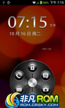 MOTO DEFY /ME525  [RC 2.10.05]̨ QiSS ME ROM 4.0.4 for MOTO Defy