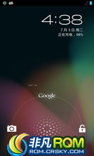 MOTO ME526 DEFY  ROM-ME526 CM10 Jelly Bean Android4.1.1 ׼