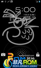 Motorola ME525  ROM-תDefyJelly Bean ִͳ ȶ  ʡ