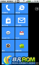 MOTO ATRIX 4G ROM-Motorola Atrix 4G ˫ Ż