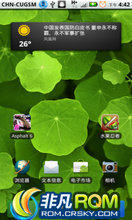 MOTO ATRIX 4G ROM-JoyOS Atrix V1 ߷iphone