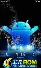 MOTO MB860 ATRIX 4G ROM-MIUIROM