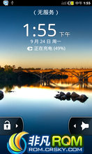 MOTO ATRIX 4G ROM-ڻеrom޸ ʡ ӽ
