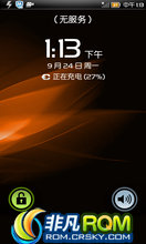 MOTO ATRIX 4G ROM-2.35ROMղذ