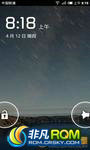MOTO MB860 ROM-CM7ֵˢ