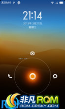 MOTO ME860 ROM-MOTO Atrix 4G ME860 MIUI V5 