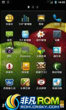 MOTO MB860 ROM ˢ CM7  ȶ  ʡ ROM