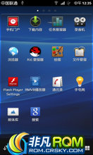 MOTO ME860 ROM ˢ 2.35 sony v1.0.0 Ƽʹ