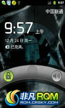 MOTO ME600 ROM-God love U 2.3.4 t14 ȶ  ٶ