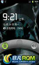 MOTO ME600 ROM-2.3 ȶ 