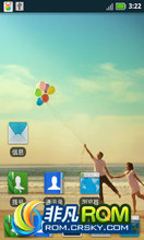MOTO MB300 ROM-cm rc1װ ȶ ȫblur