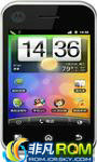MOTO ME600 ROM Sense Ϯ 2.3.4ȶٴ