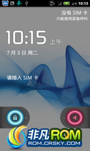 ΪҫU8860 ROM-ڹٷB866 Ż߷4.0