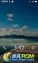  I897 ROM-MIUI 汾 1.12.23
