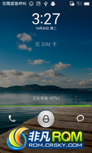 Captivate(i897)ROM-MIUI 汾 2.3.30