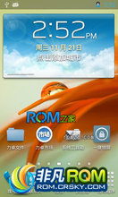  i897 ROM ˢ ׿ROM Lidroid 4.1.2 0.9.7 for Samsung I897