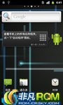 [7.1.0 RC]Cyanogen Ŷi897ROM