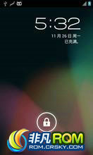  Captivate (i897) ROM-[Nightly 2012.9.09 CM10] Cyanogen ŶCaptivate i897ROM