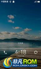 I897 ROM-Samsung I897 MIUI 汾 1.12.2